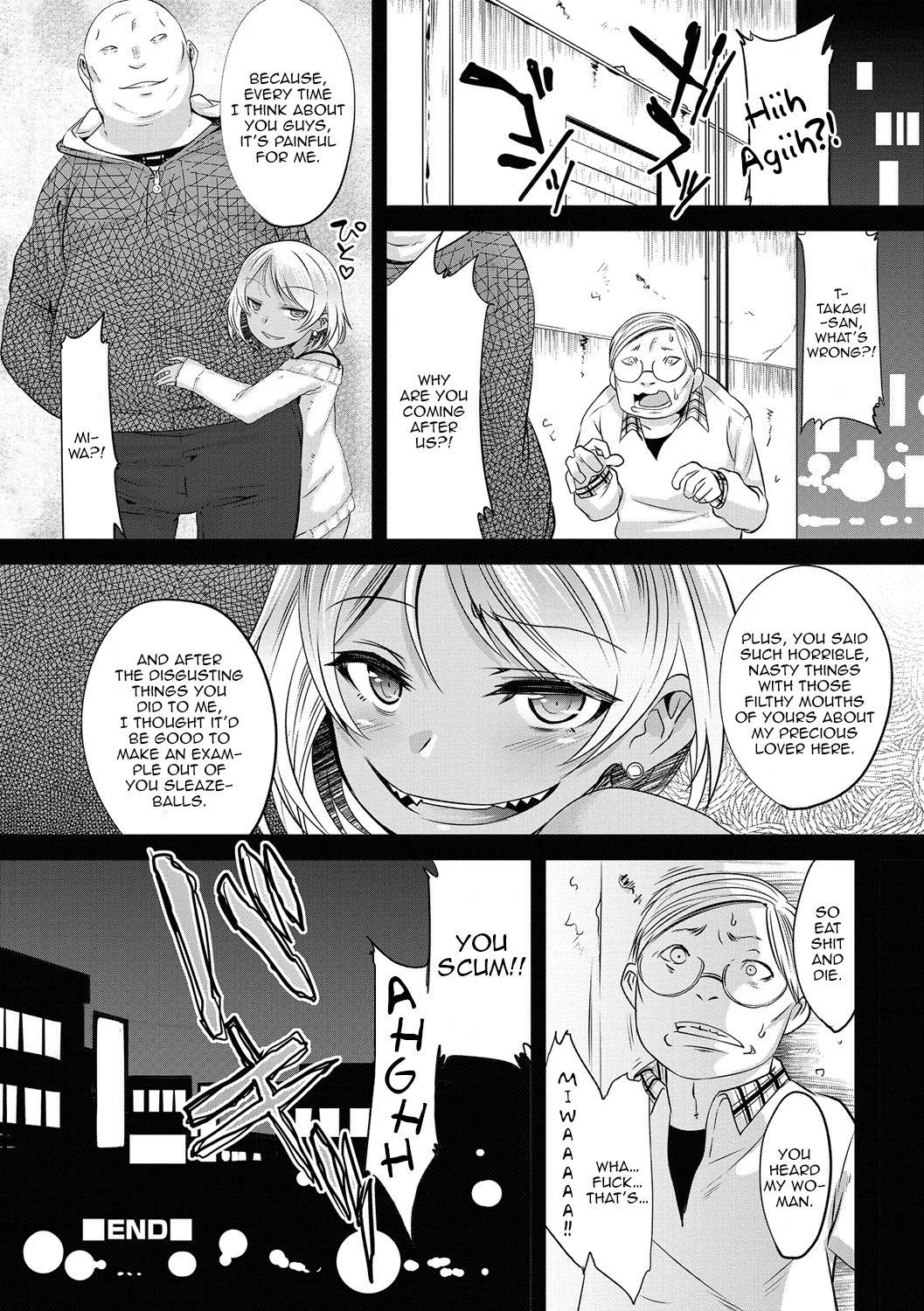 Messy Zoku Kuzu no Fukushuu | Scum's Revenge Couples - Page 20