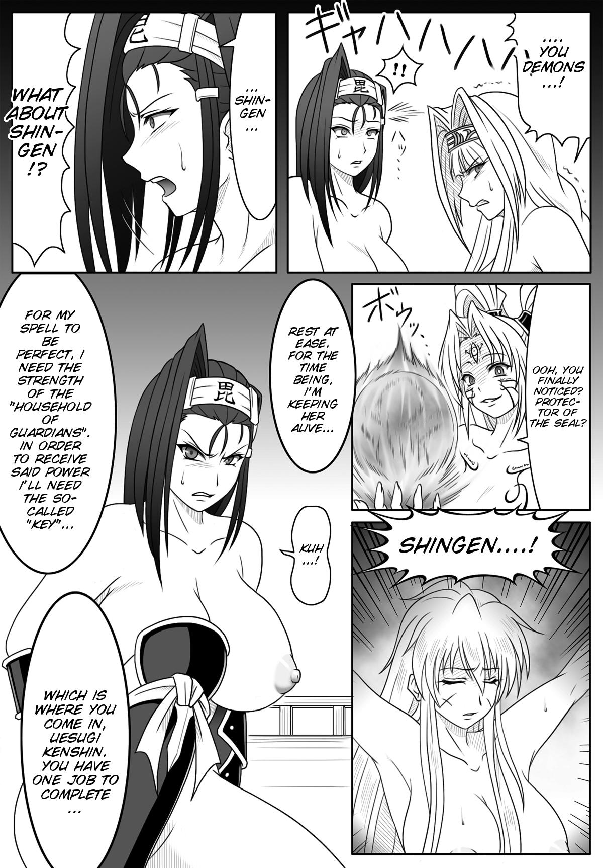 Groping Sengoku Otome Zan - Sengoku otome Homosexual - Page 8