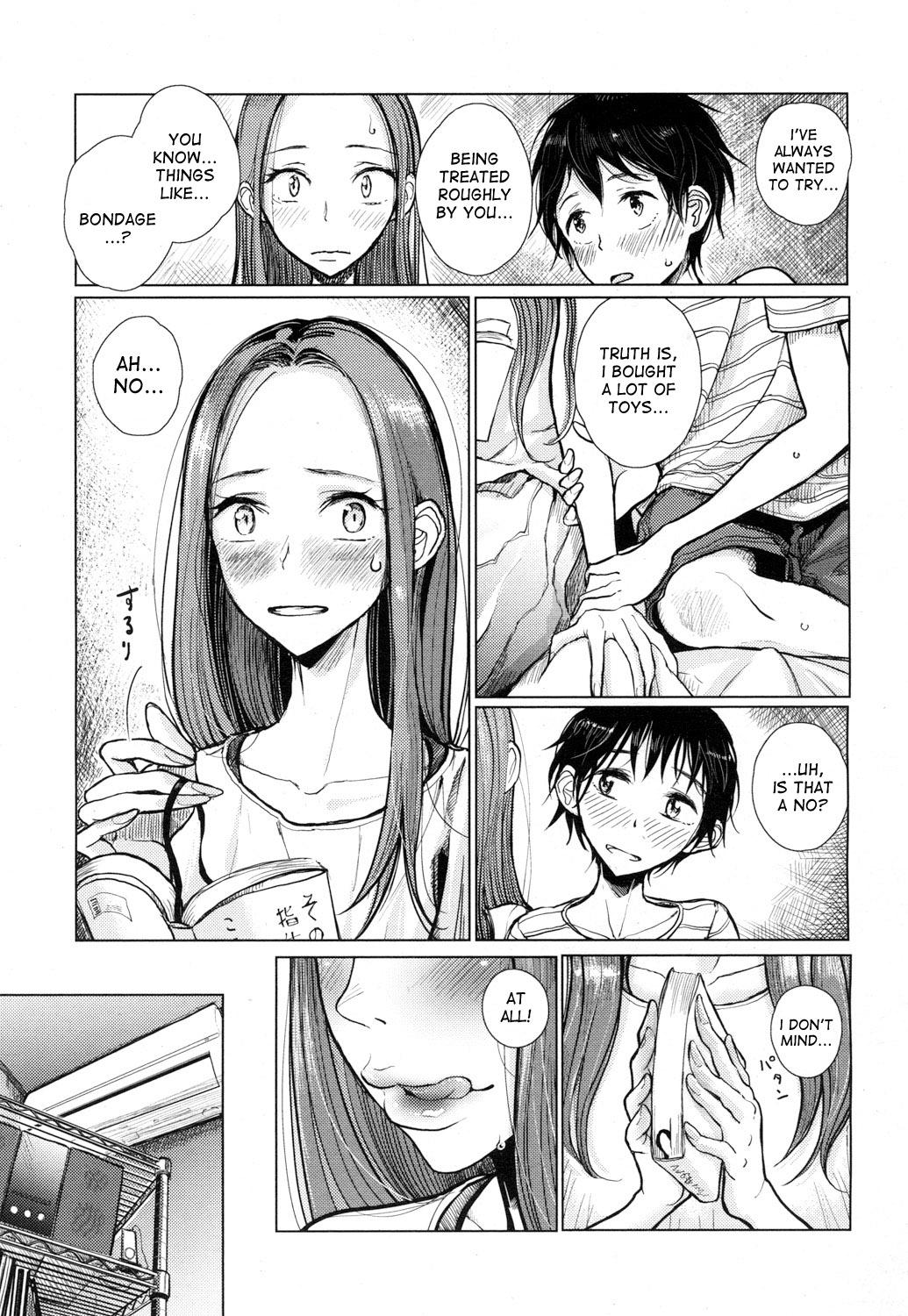 New Hajimari no Hi | The Day When it Started Gay Outinpublic - Page 3