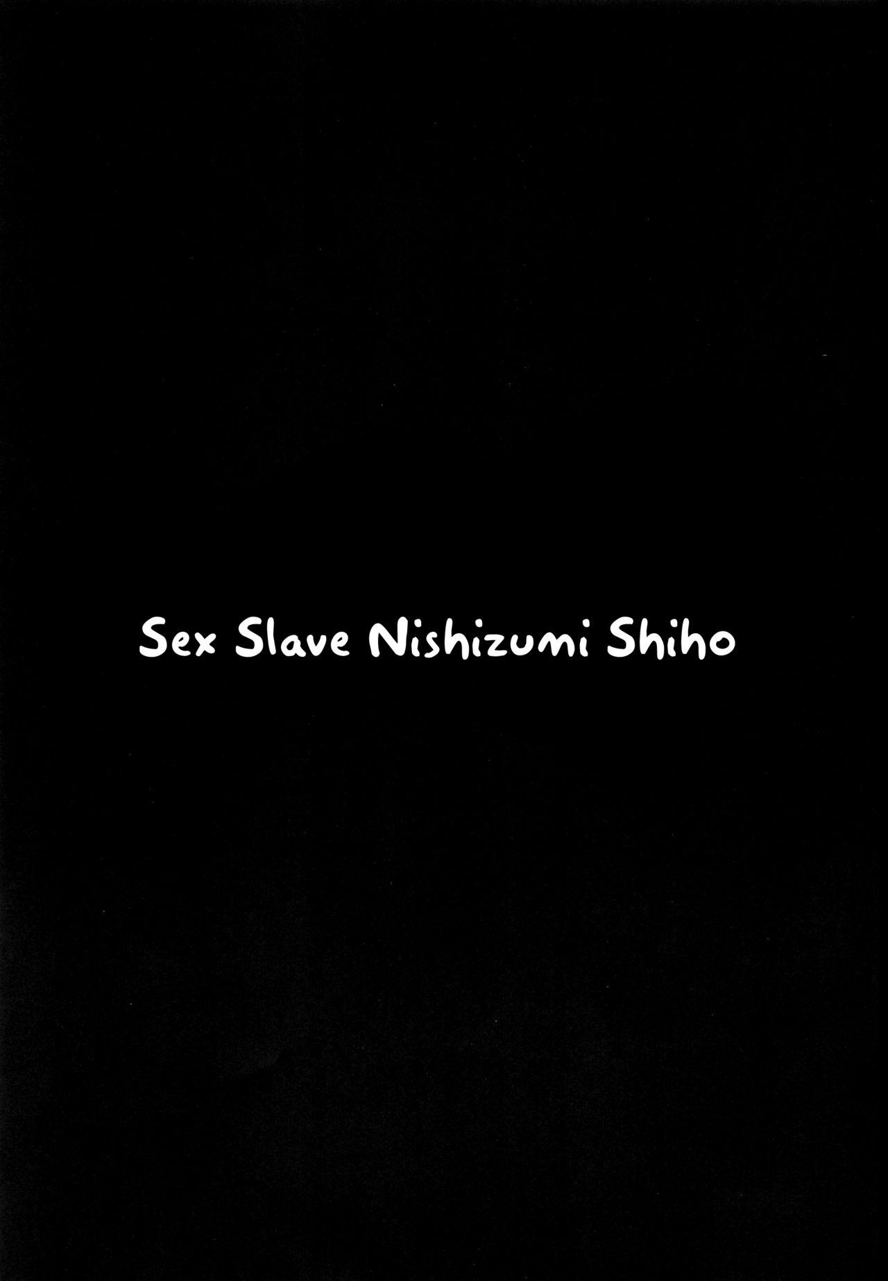 Nikudorei Nishizumi Shiho 1