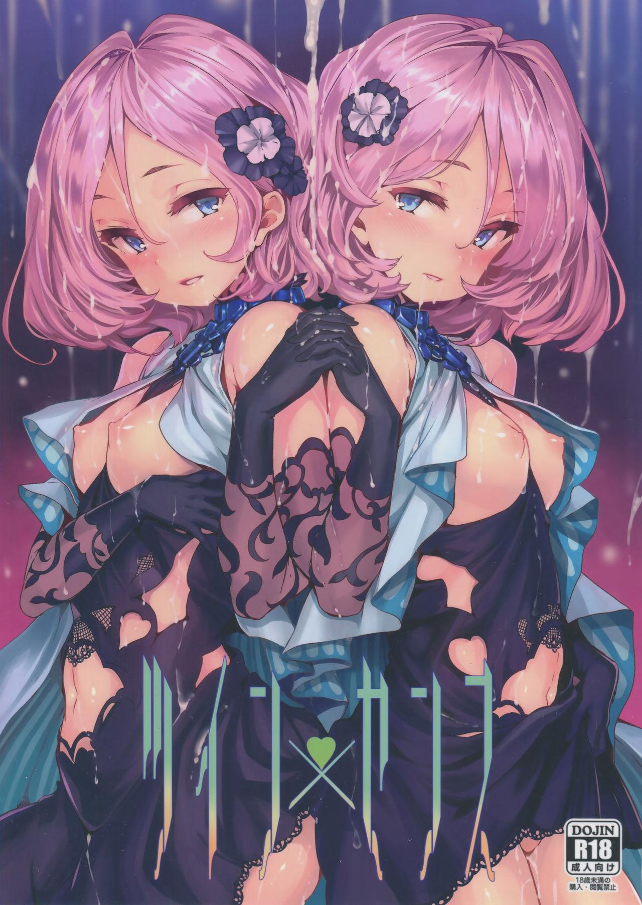 Ssbbw Twin x Sense - Tokyo 7th sisters Anus - Page 1