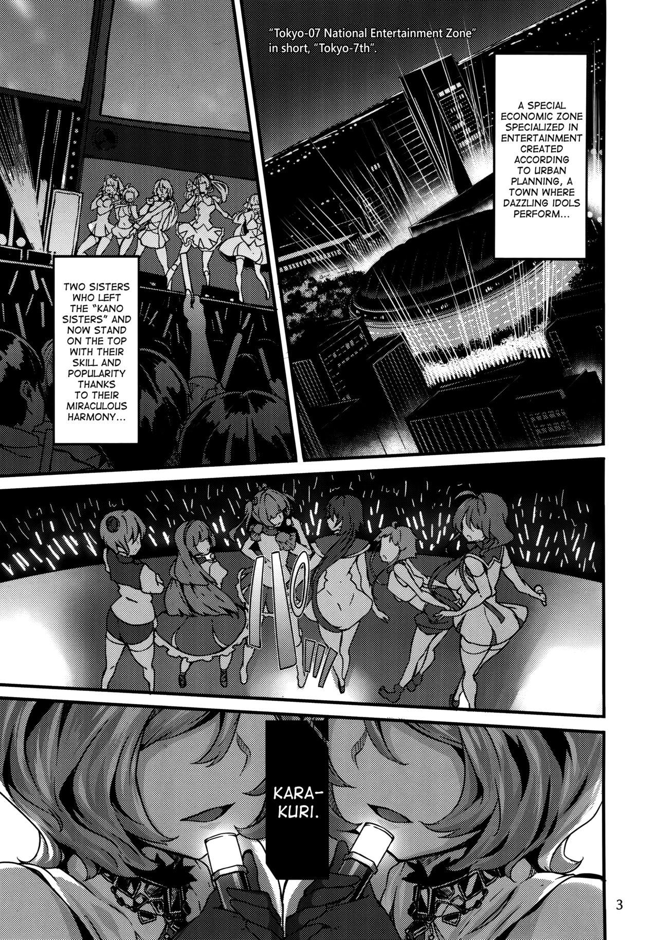Blacks Twin x Sense - Tokyo 7th sisters Realamateur - Page 3