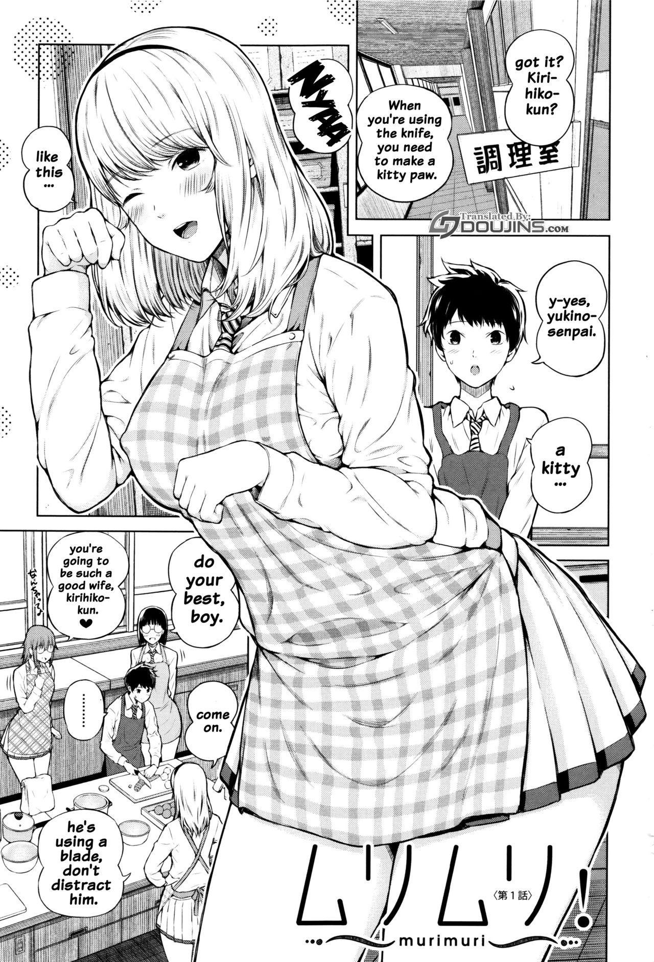 Tiny Hajirai no Puffy Nipple - Big Puffy Nipples College Teen Class Room - Page 3