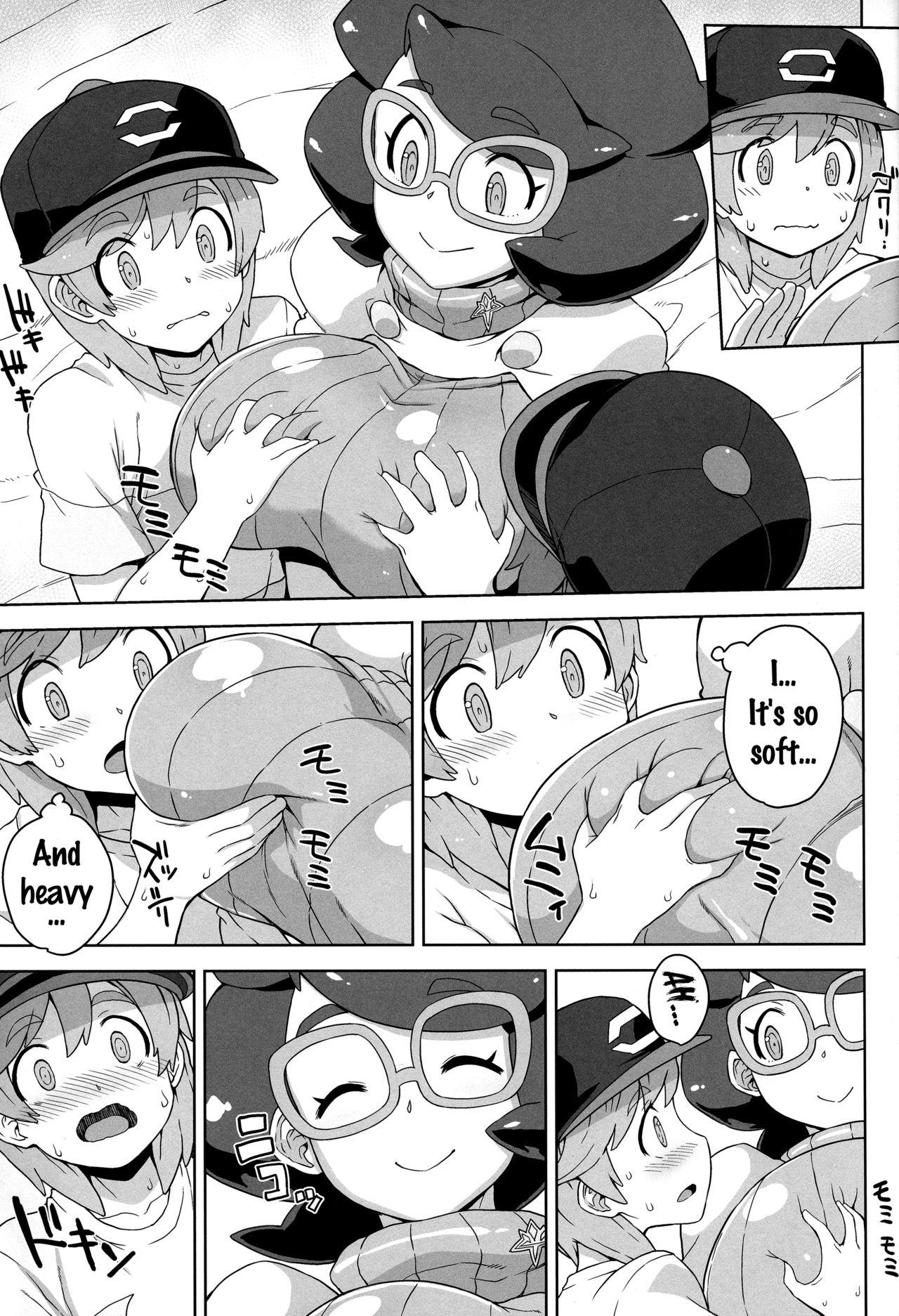 Semen Wicke-san no Suteki na Hogo Katsudou - Pokemon Nasty - Page 4