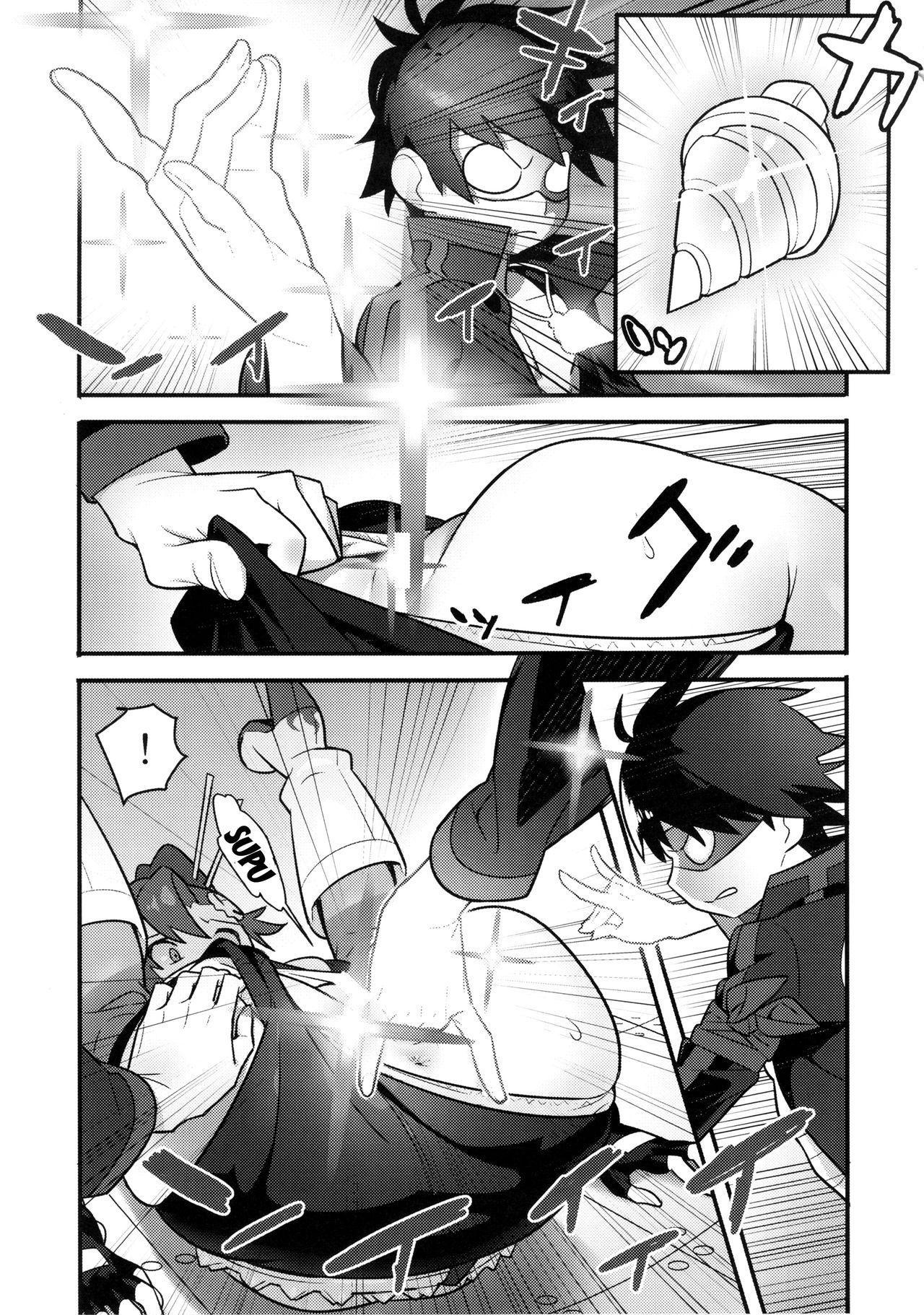 Gays Gurre La Gurre - Tengen toppa gurren lagann Rubbing - Page 4