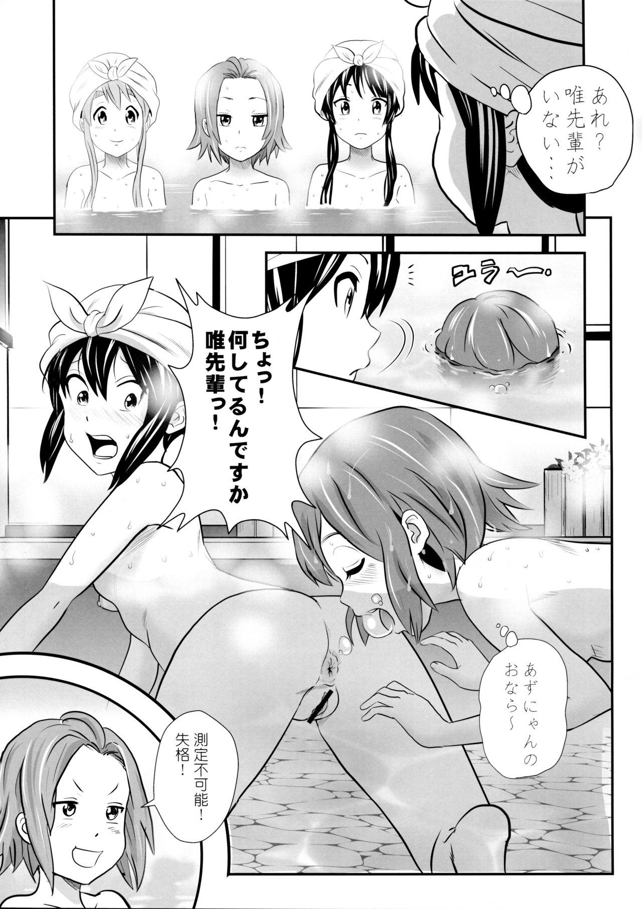Hardcore Gay Houkago Unchi Time Final - K-on Price - Page 8