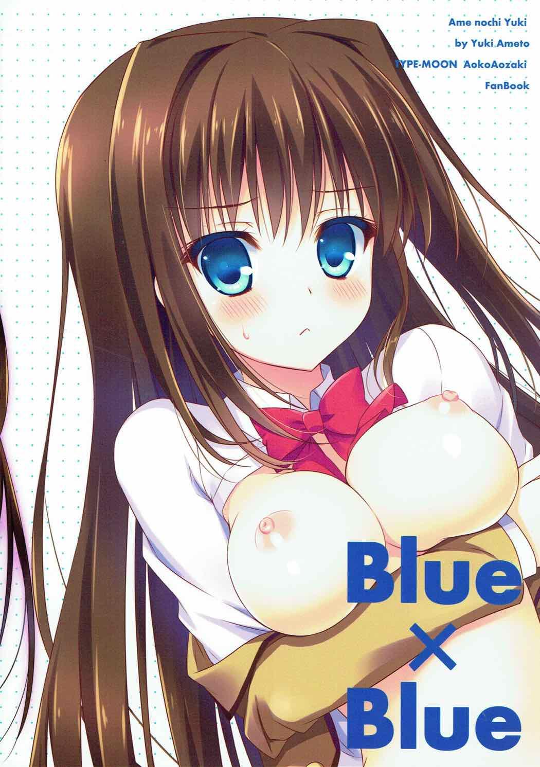 Blue × Blue 9