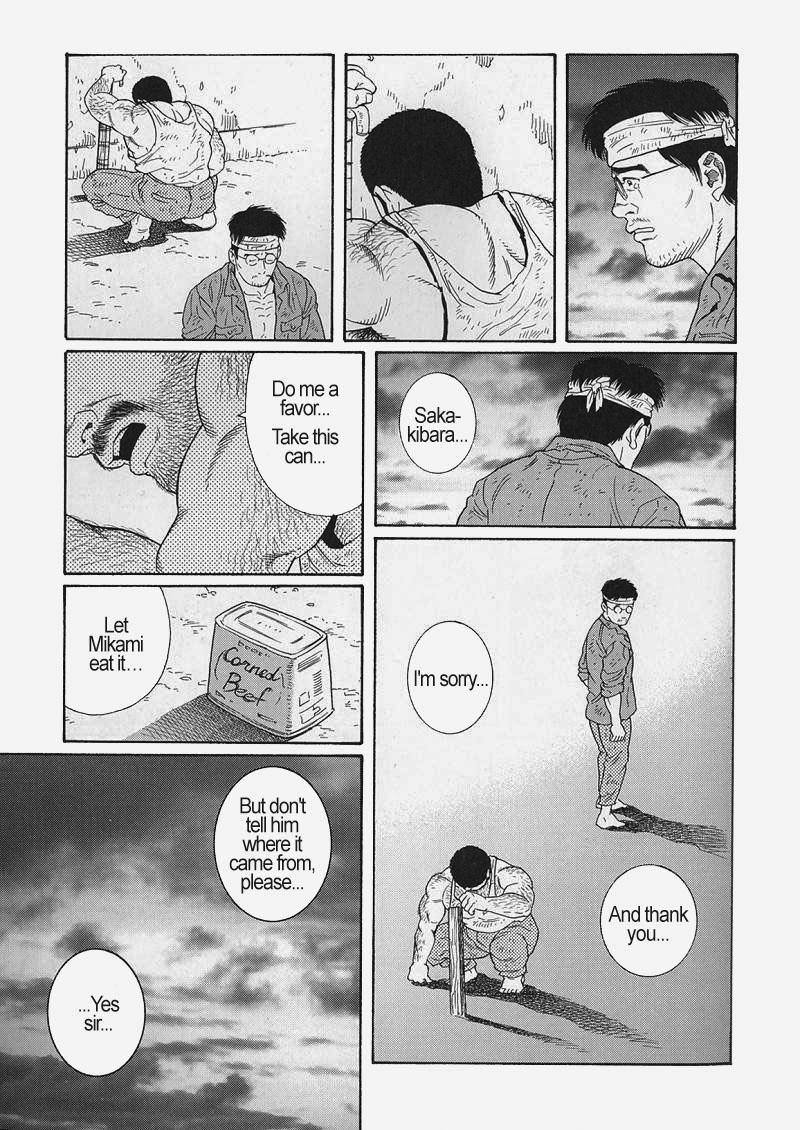 [Gengoroh Tagame] Kimiyo Shiruya Minami no Goku (Do You Remember The South Island Prison Camp) Chapter 01-24 [Eng] 172