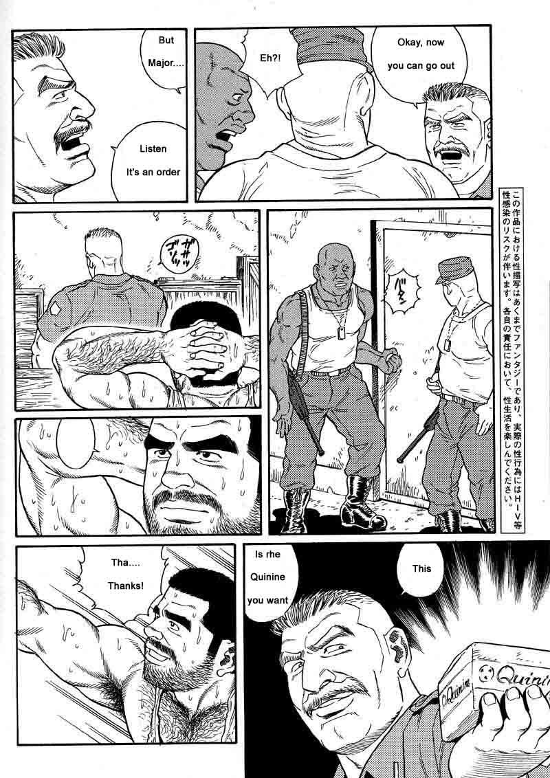 [Gengoroh Tagame] Kimiyo Shiruya Minami no Goku (Do You Remember The South Island Prison Camp) Chapter 01-24 [Eng] 17