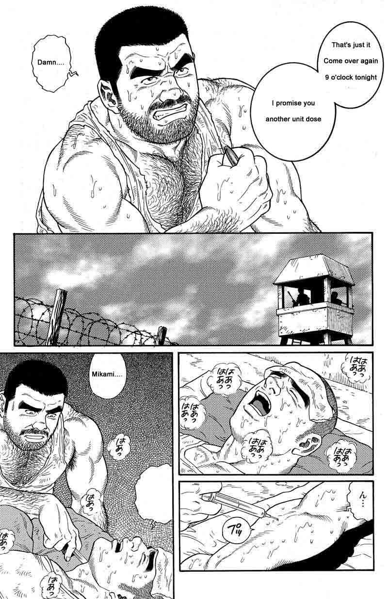 [Gengoroh Tagame] Kimiyo Shiruya Minami no Goku (Do You Remember The South Island Prison Camp) Chapter 01-24 [Eng] 24
