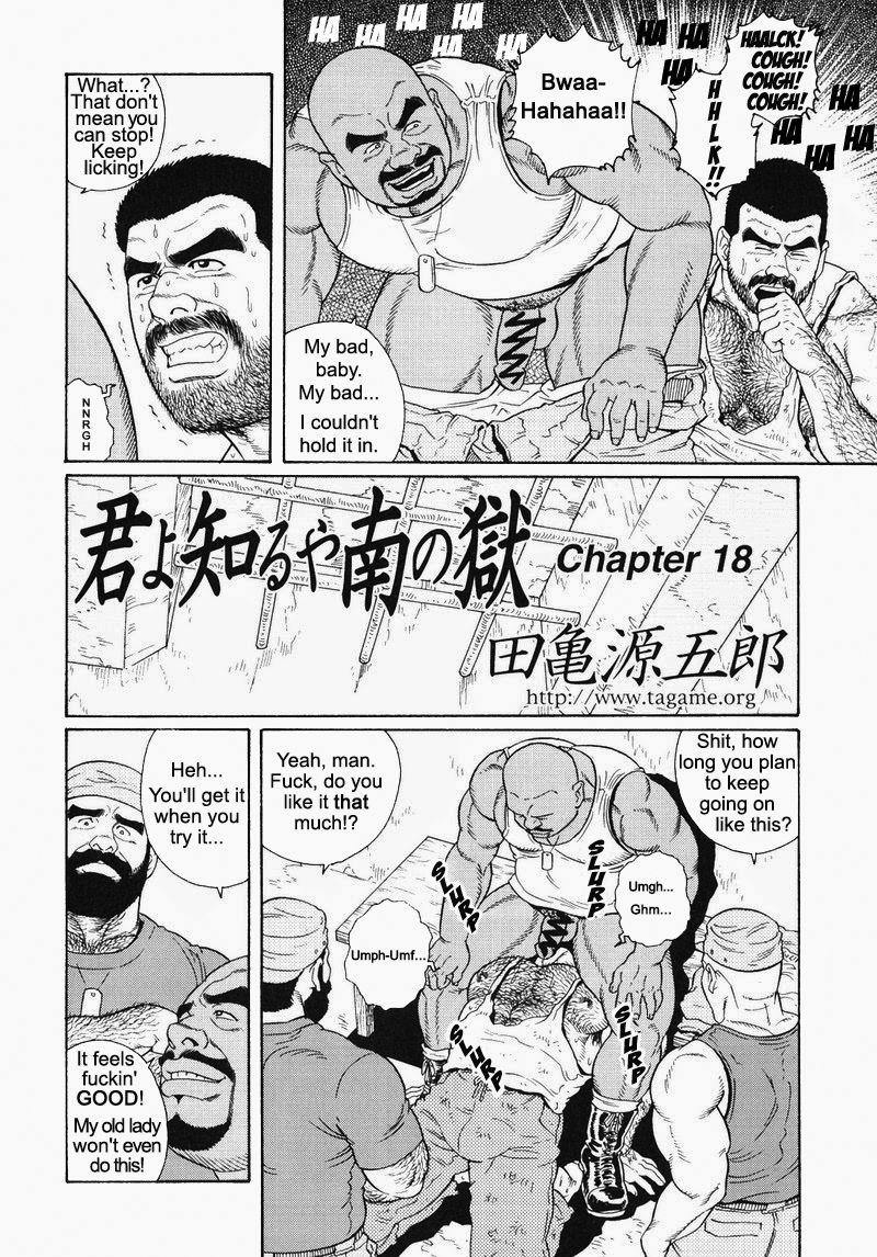 [Gengoroh Tagame] Kimiyo Shiruya Minami no Goku (Do You Remember The South Island Prison Camp) Chapter 01-24 [Eng] 270