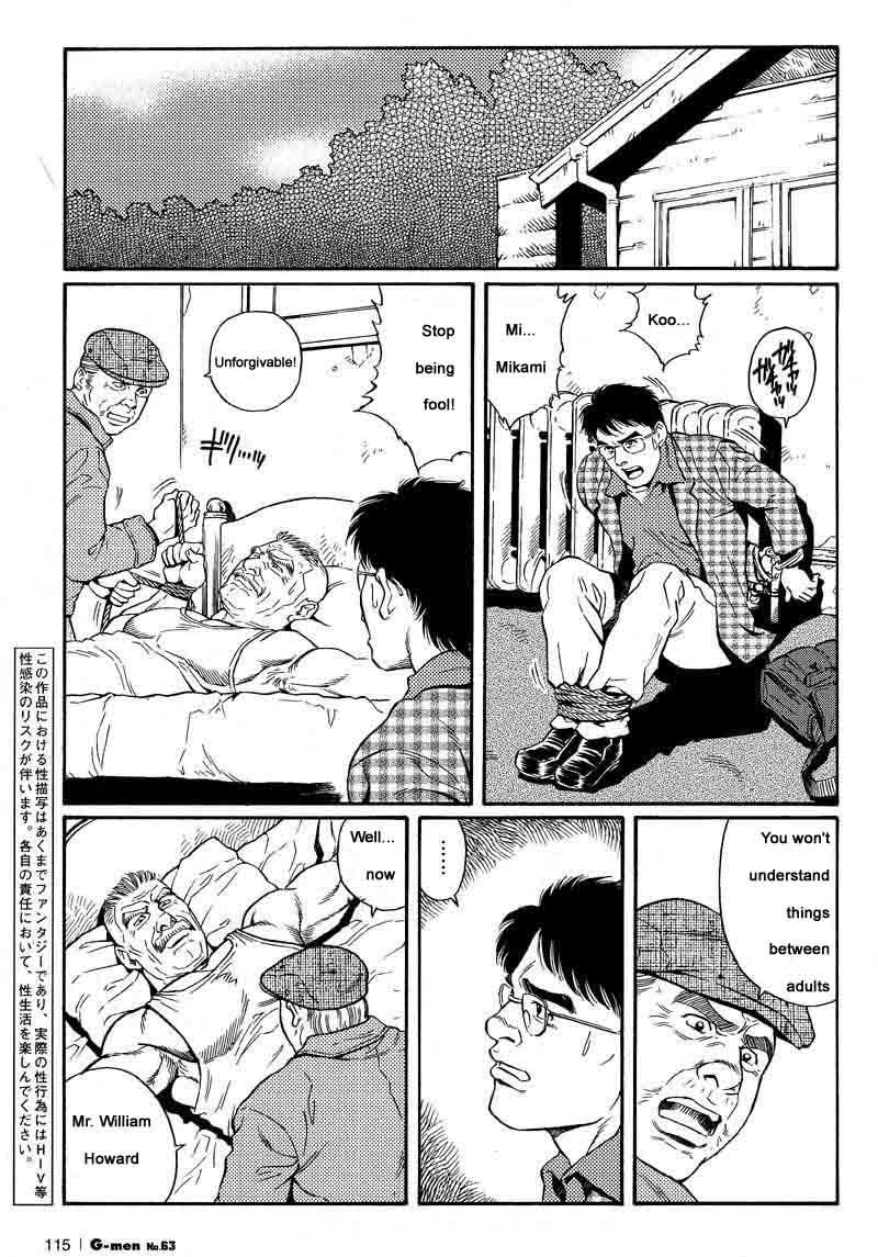 Pick Up [Gengoroh Tagame] Kimiyo Shiruya Minami no Goku (Do You Remember The South Island Prison Camp) Chapter 01-24 [Eng] Matures - Page 3