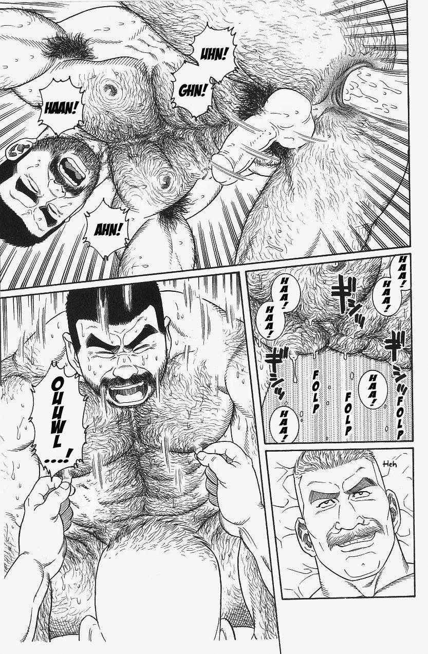 [Gengoroh Tagame] Kimiyo Shiruya Minami no Goku (Do You Remember The South Island Prison Camp) Chapter 01-24 [Eng] 312