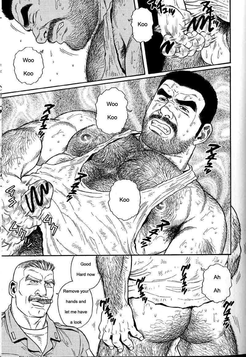 [Gengoroh Tagame] Kimiyo Shiruya Minami no Goku (Do You Remember The South Island Prison Camp) Chapter 01-24 [Eng] 44