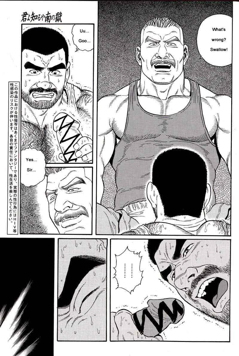 [Gengoroh Tagame] Kimiyo Shiruya Minami no Goku (Do You Remember The South Island Prison Camp) Chapter 01-24 [Eng] 64