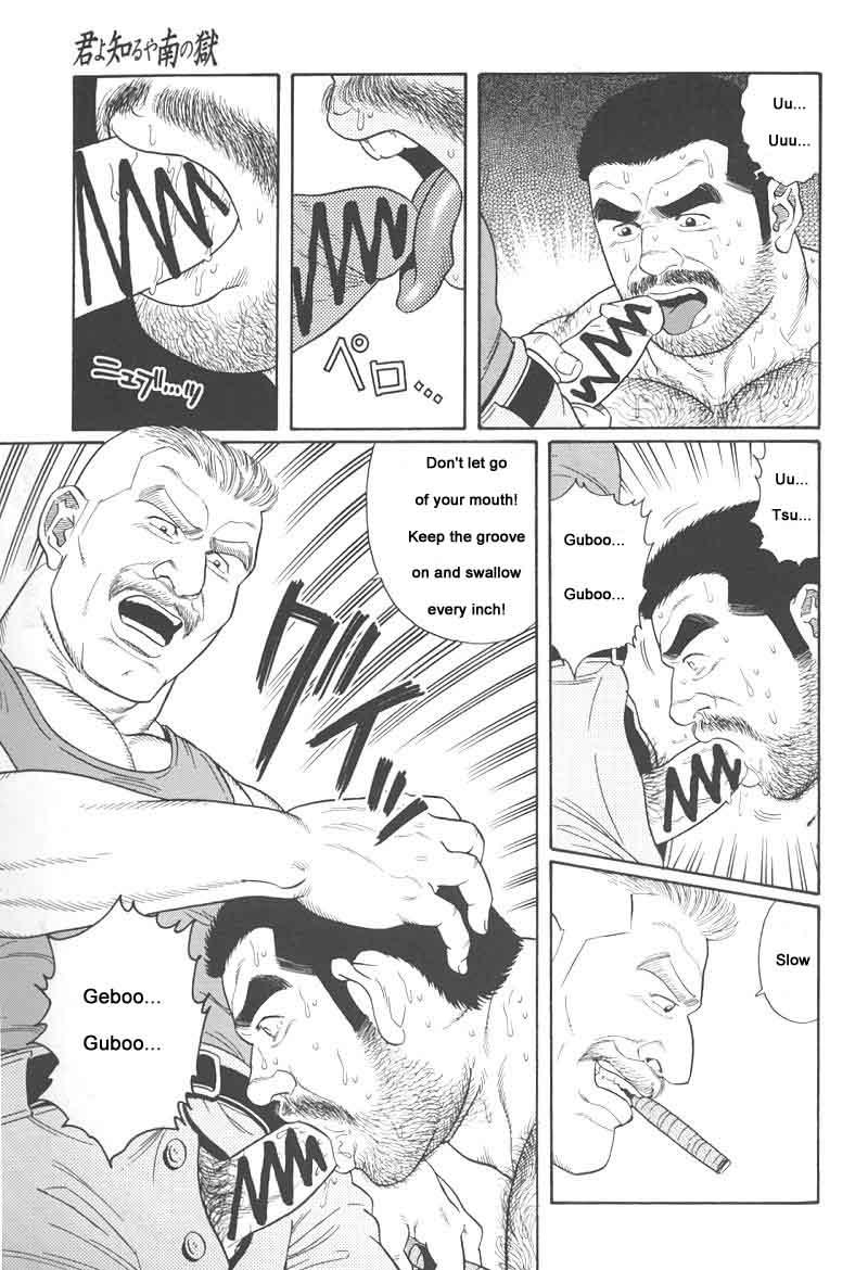 [Gengoroh Tagame] Kimiyo Shiruya Minami no Goku (Do You Remember The South Island Prison Camp) Chapter 01-24 [Eng] 80
