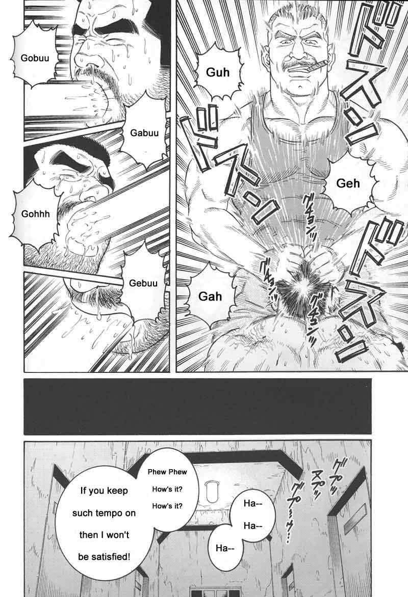 [Gengoroh Tagame] Kimiyo Shiruya Minami no Goku (Do You Remember The South Island Prison Camp) Chapter 01-24 [Eng] 83
