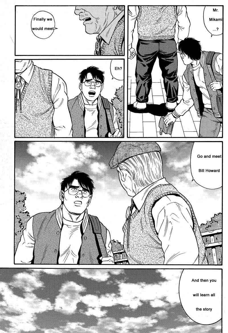 Kissing [Gengoroh Tagame] Kimiyo Shiruya Minami no Goku (Do You Remember The South Island Prison Camp) Chapter 01-24 [Eng] Mallu - Page 9