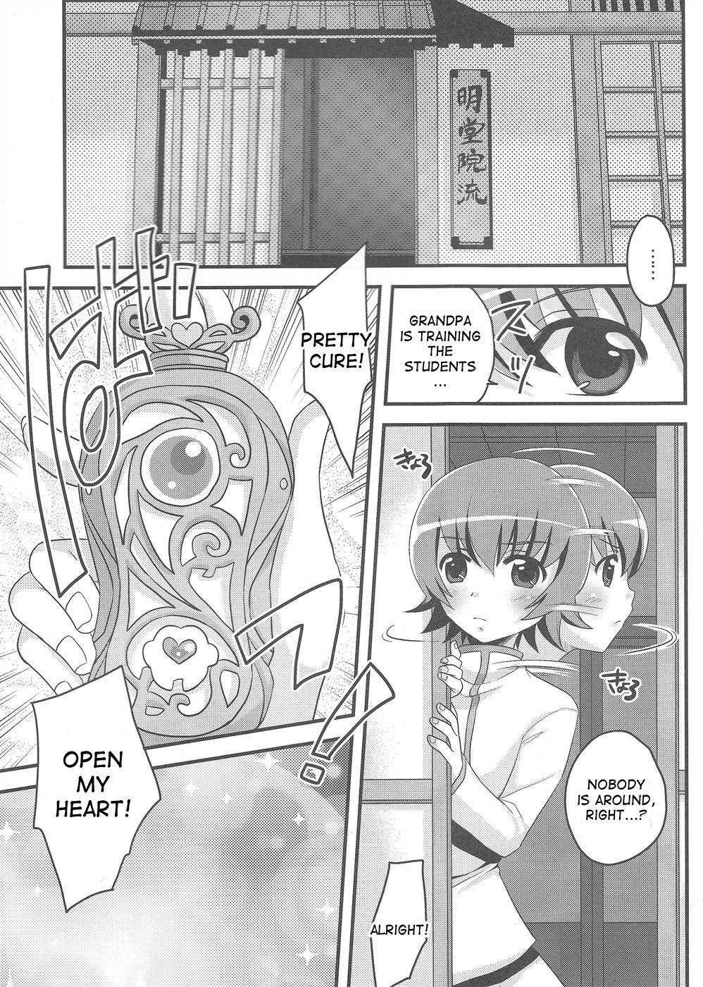 Corno Kimi no Kozue, Boku no Kage - Heartcatch precure Young Petite Porn - Page 4