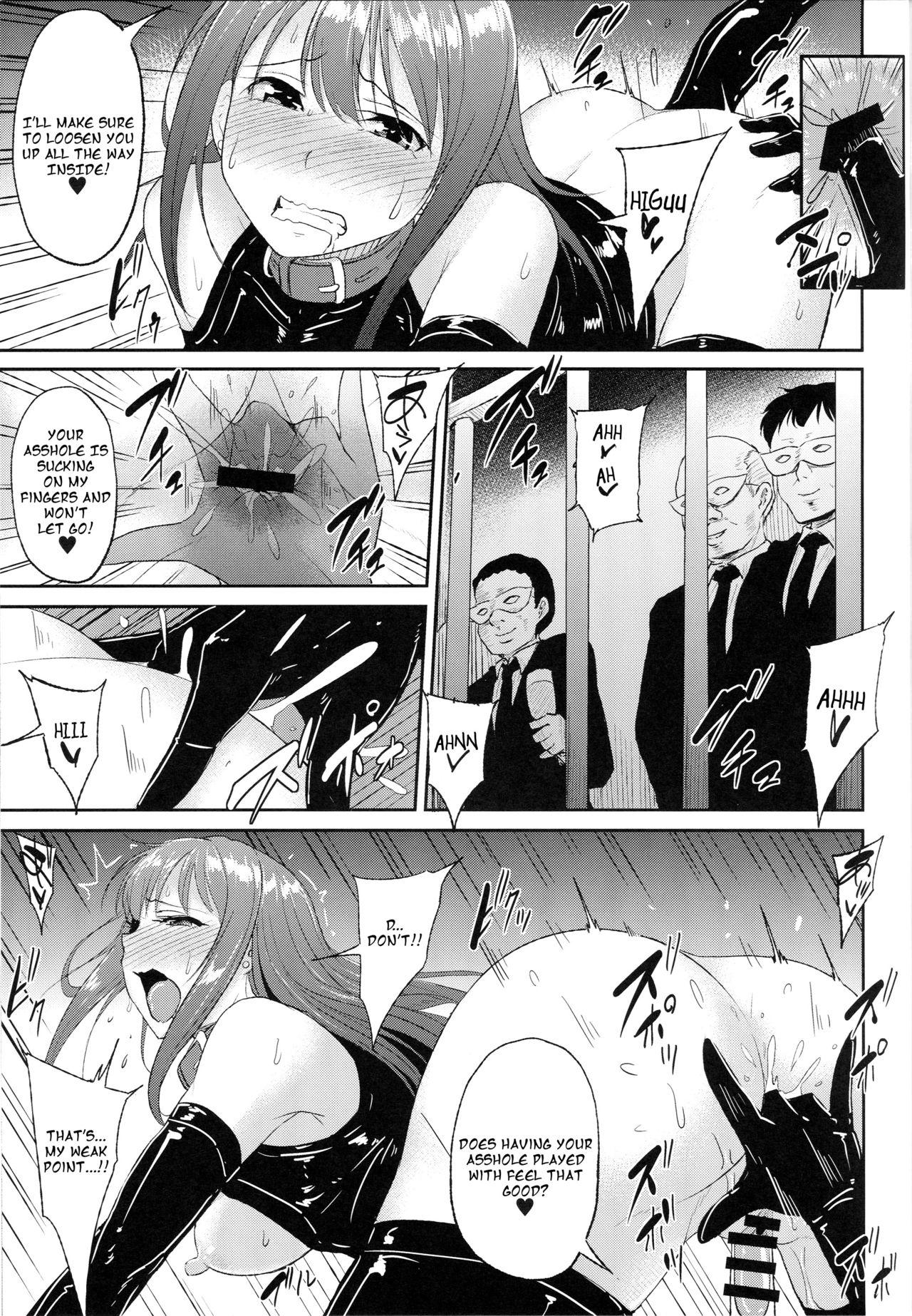 Swingers Perfect Lesson 5 - The idolmaster Gay Cut - Page 10