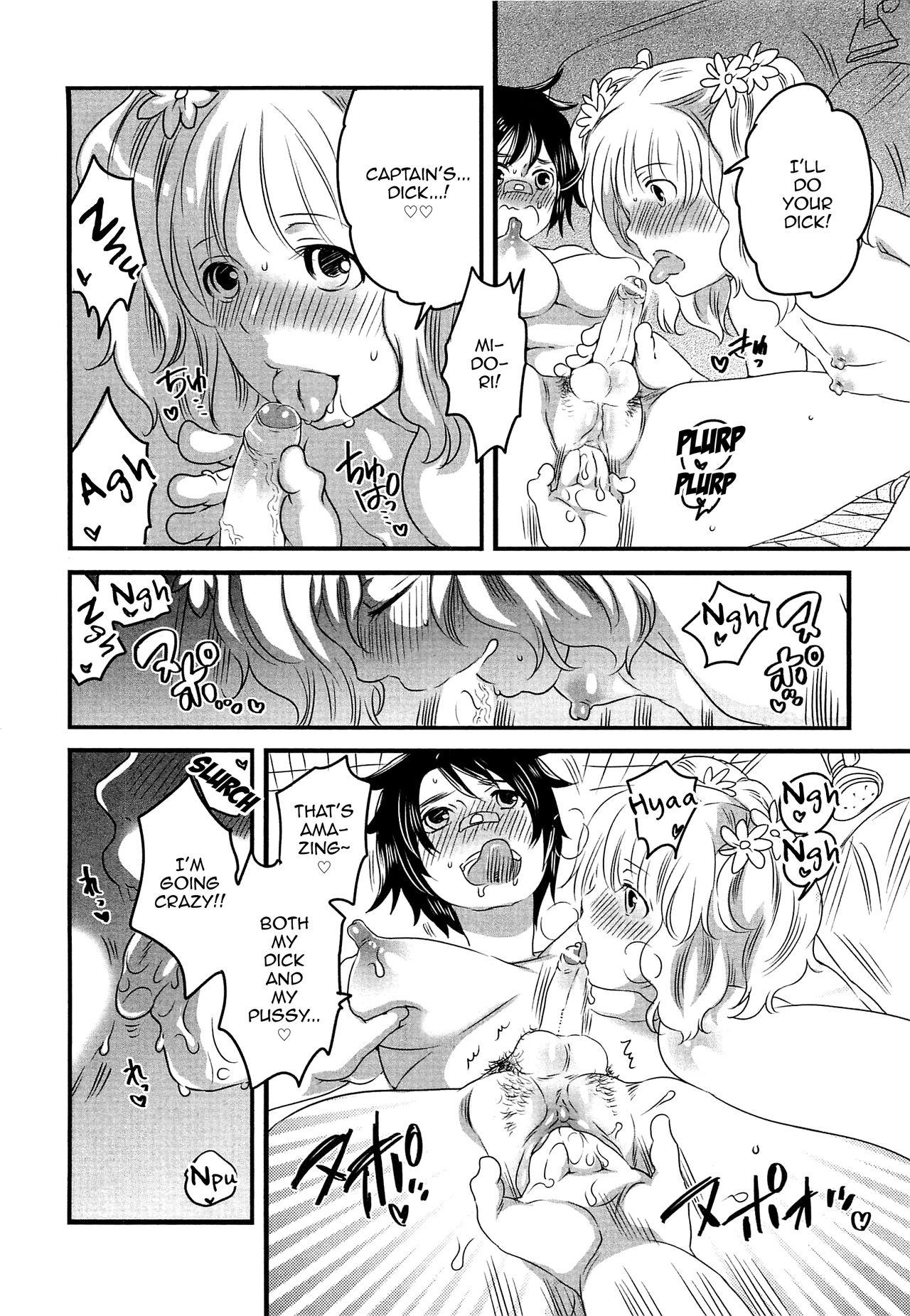 Students Konyoku? Konyoku♡ Sentou Monogatari Dicksucking - Page 10