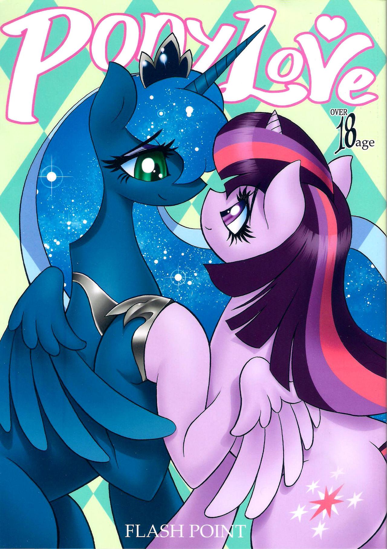 Cowgirl PONY Love - My little pony friendship is magic Oralsex - Picture 1