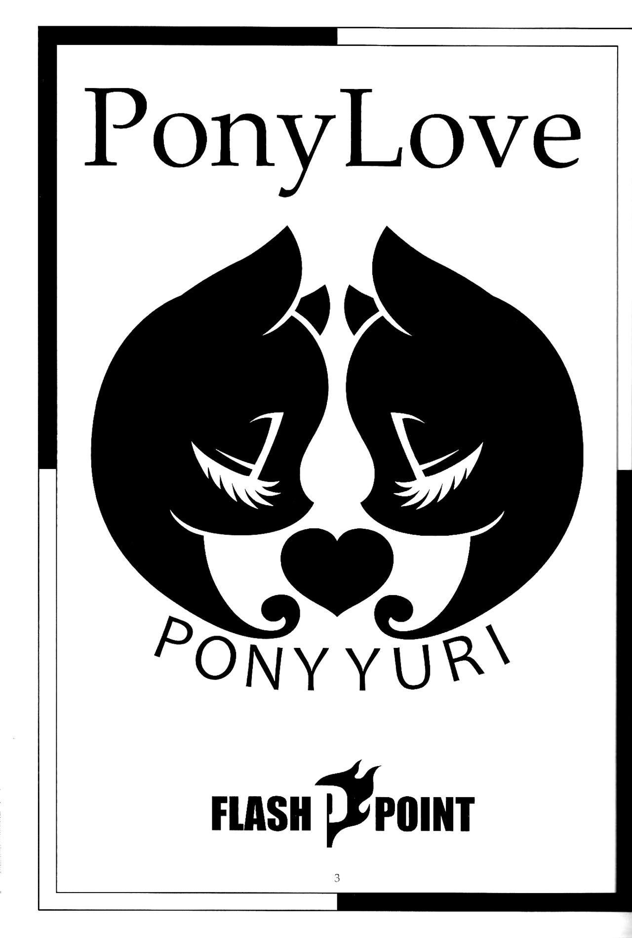 Reverse PONY Love - My little pony friendship is magic Slim - Page 2