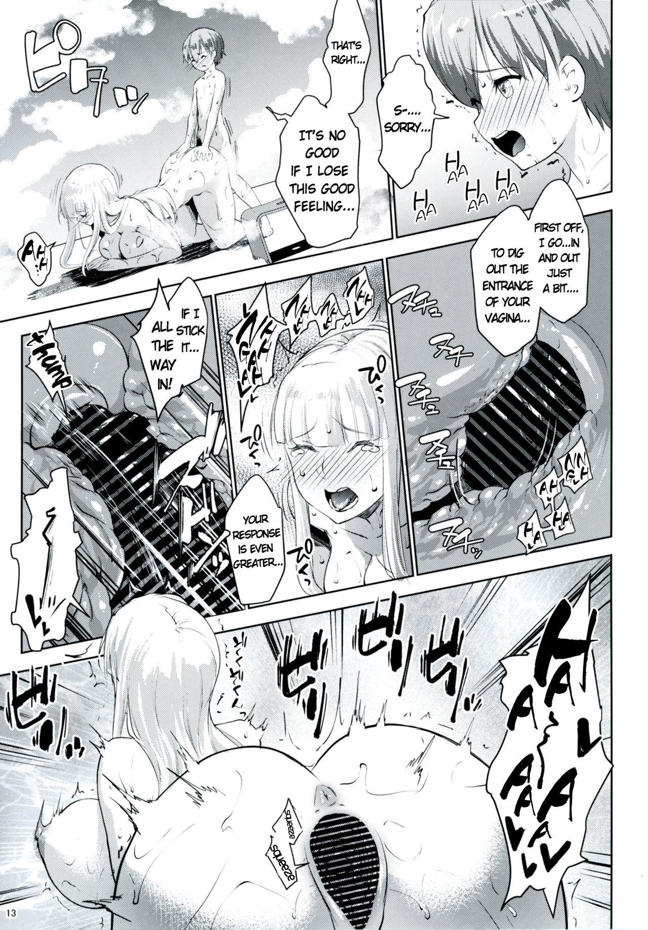 Culote Gal Shota Cinderella 5 Orgame - Page 12