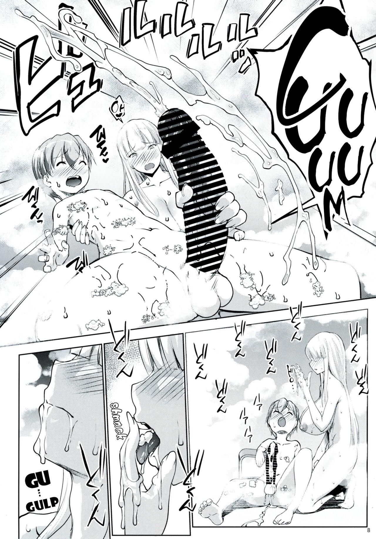 Girl Girl Gal Shota Cinderella 5 Humiliation - Page 7