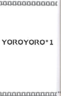 Yoroyoro 1 2