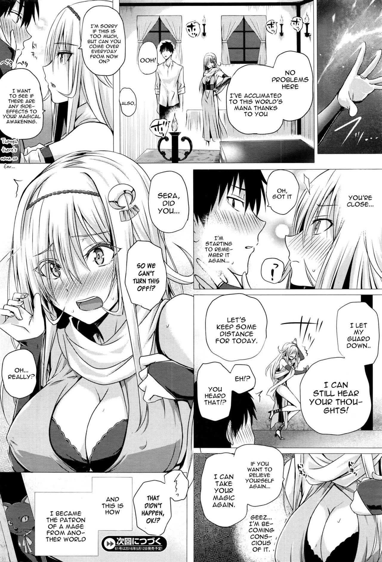 [Simon] Isekai no Mahoutsukai Ch. 1-2 | Mage From Another World Ch. 1-2  [English] [constantly] 19