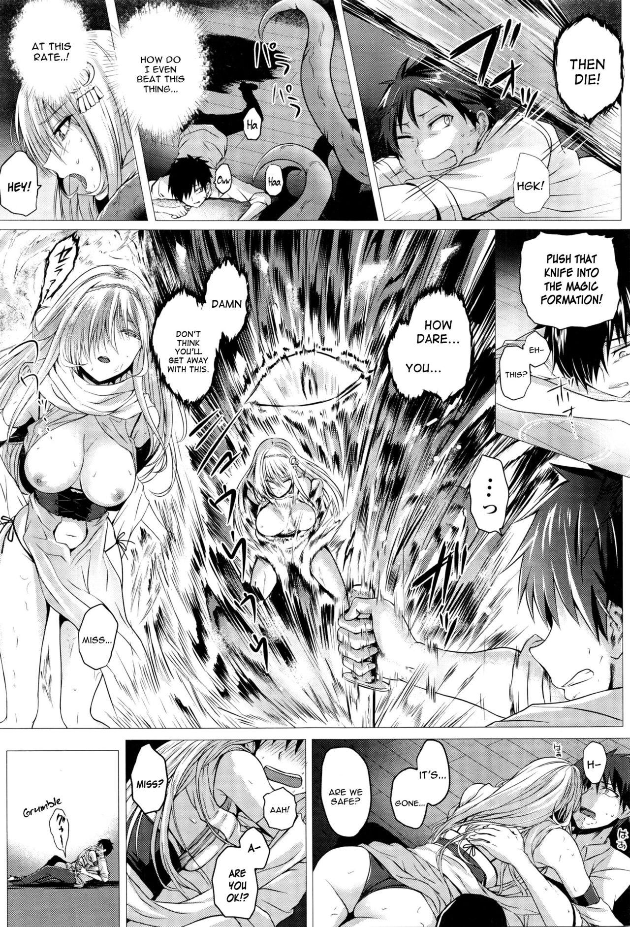  [Simon] Isekai no Mahoutsukai Ch. 1-2 | Mage From Another World Ch. 1-2 [English] [constantly] Smalltits - Page 5
