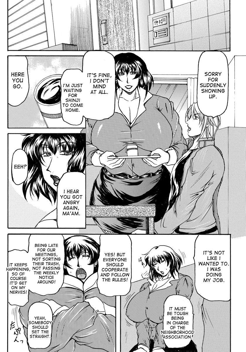 Tribbing Hahaoya-tachi | The Mothers Cock Suck - Page 4
