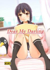 Dear My Darling 1