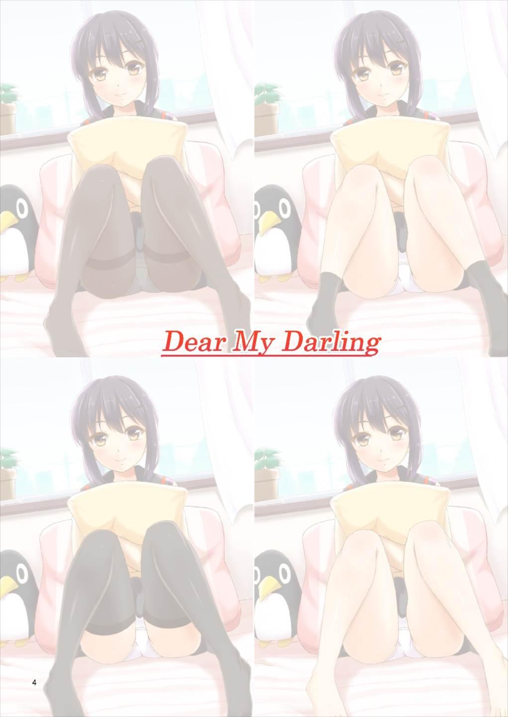 Dear My Darling 3