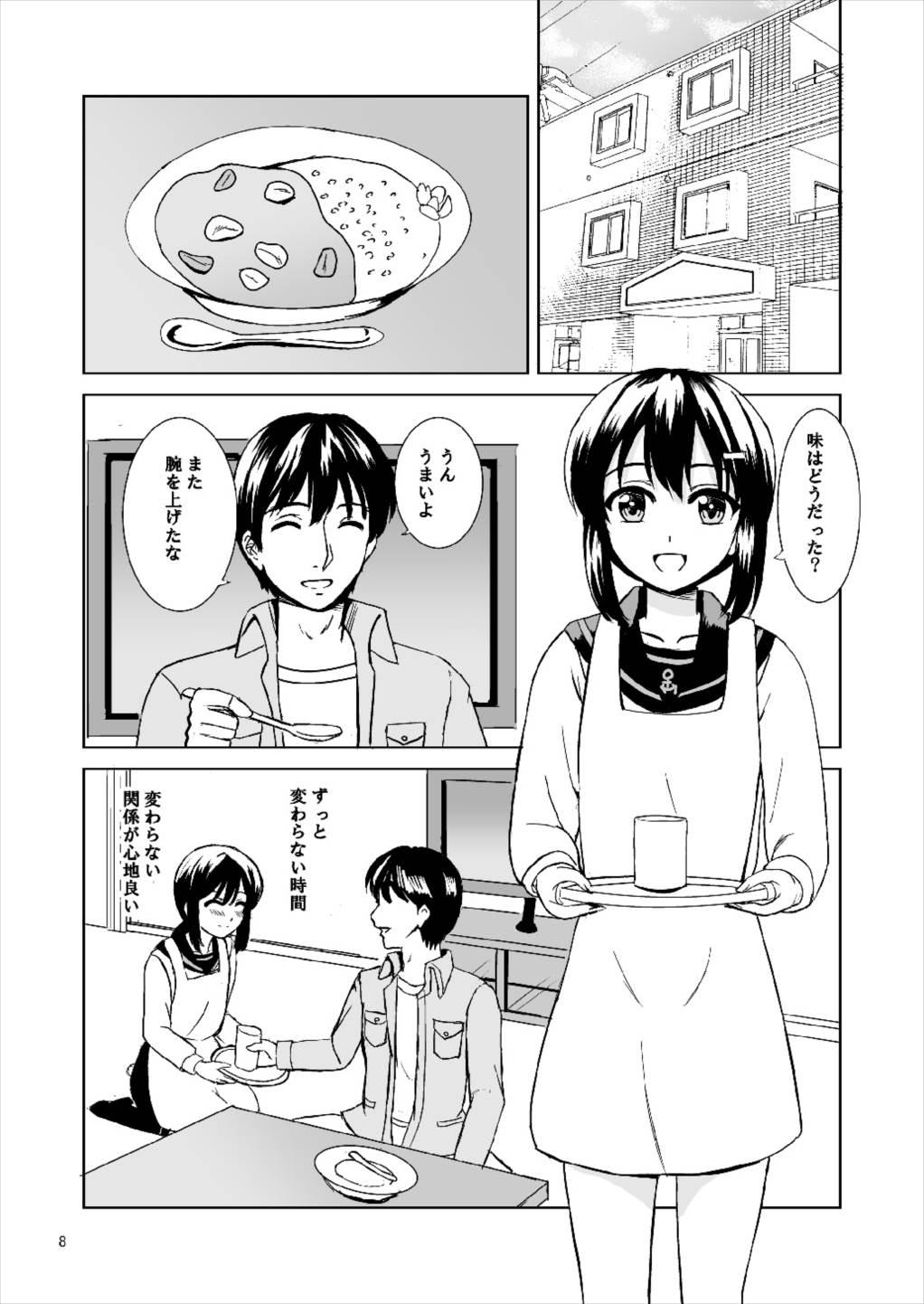 Swinger Dear My Darling - Kantai collection Freak - Page 8