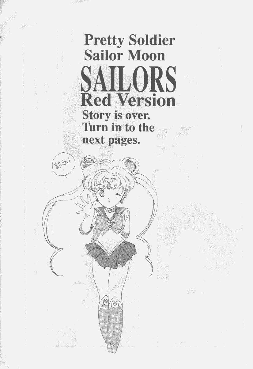 sailors_red_version 58