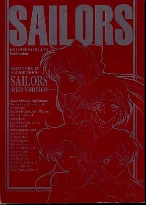 sailors_red_version 60