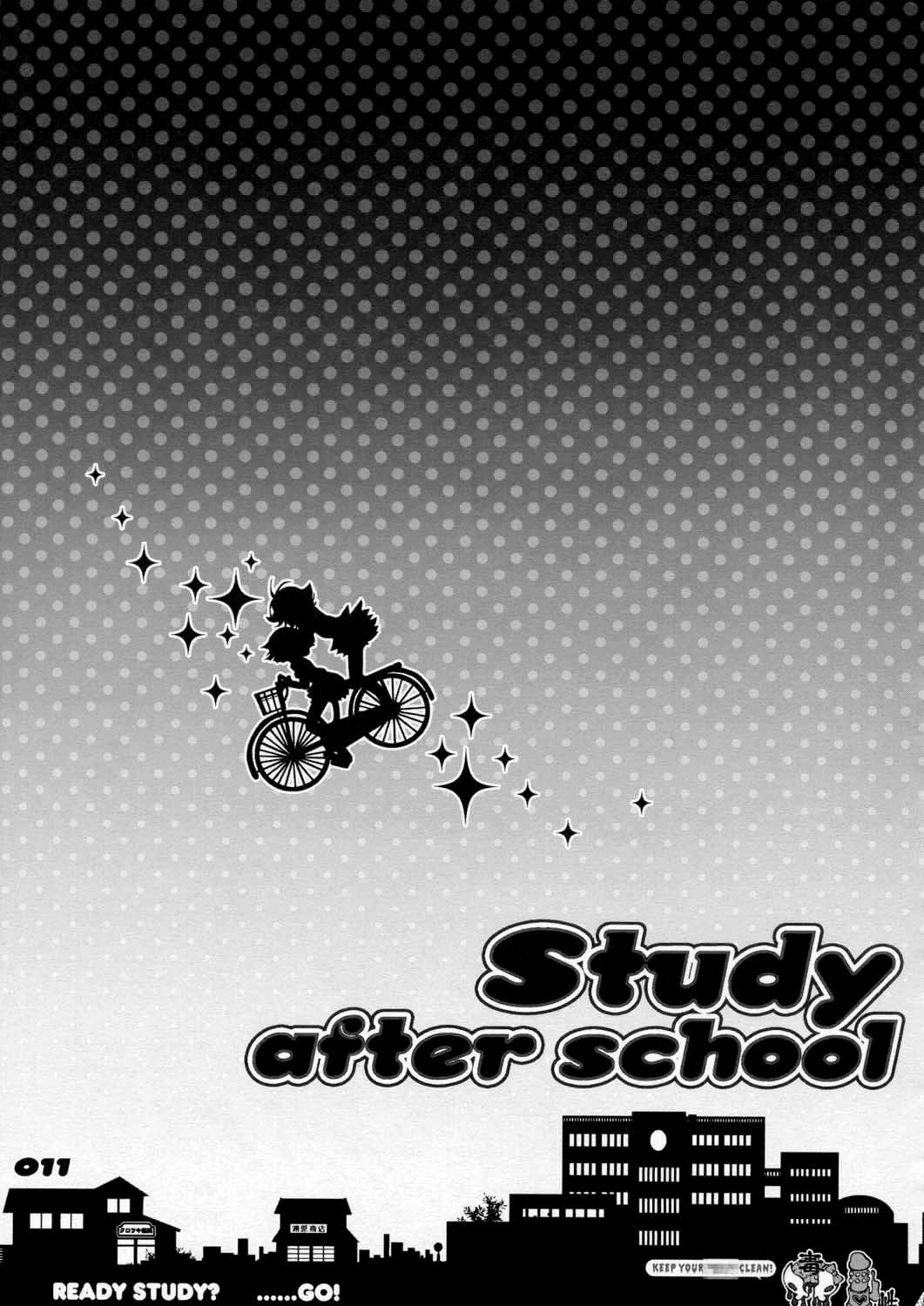 Study after school 10