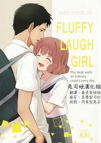 FLUFFY LAUGH GIRL 1