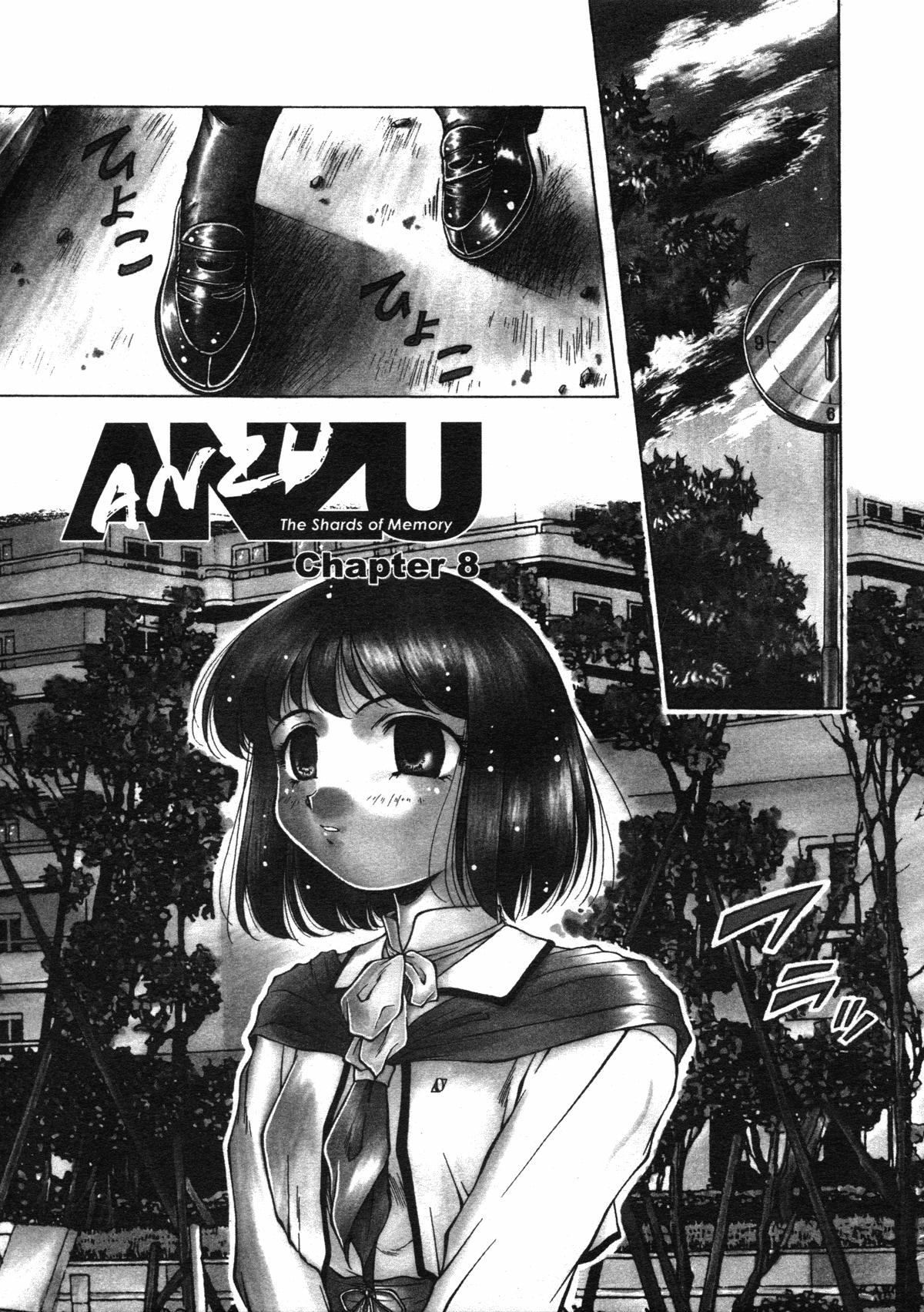 [Kirikaze] ANZU ~Kioku no Hakuhen~ | The Shards of Memory [English] [Ex-S Woo] [Decensored] 132