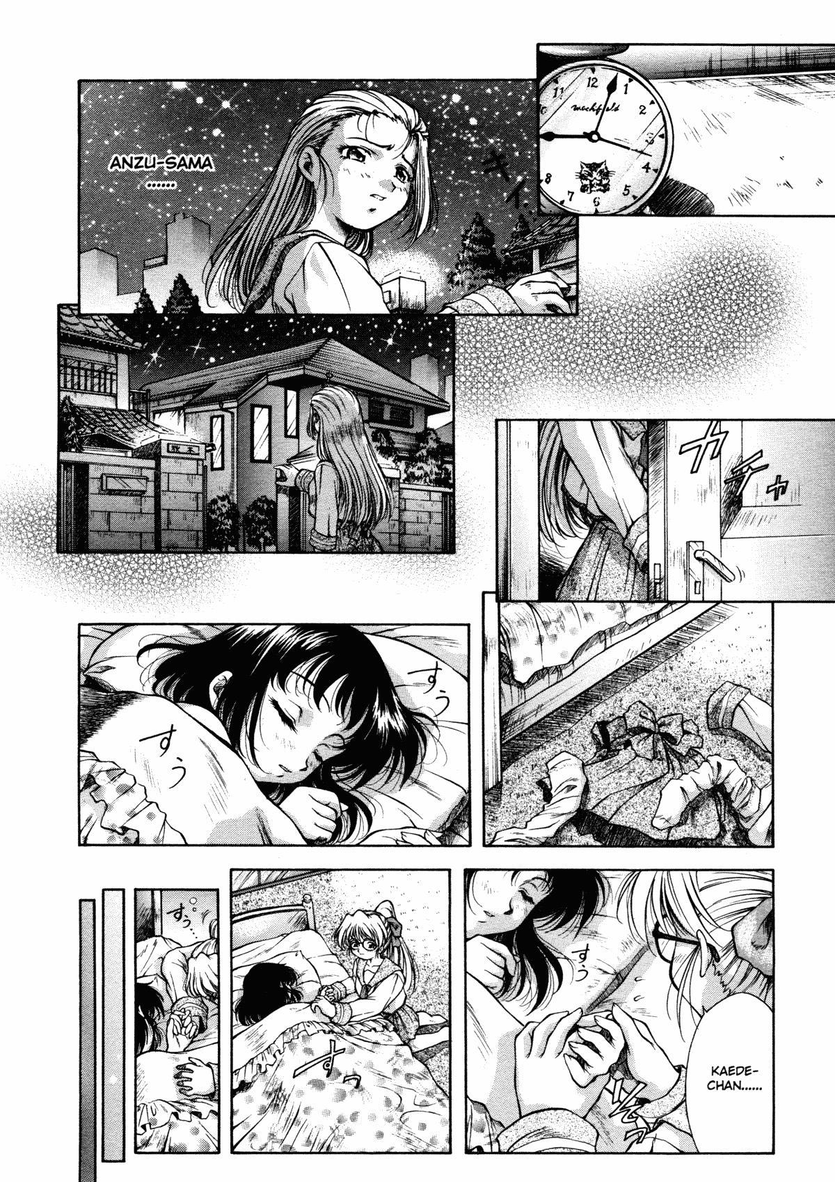 [Kirikaze] ANZU ~Kioku no Hakuhen~ | The Shards of Memory [English] [Ex-S Woo] [Decensored] 179