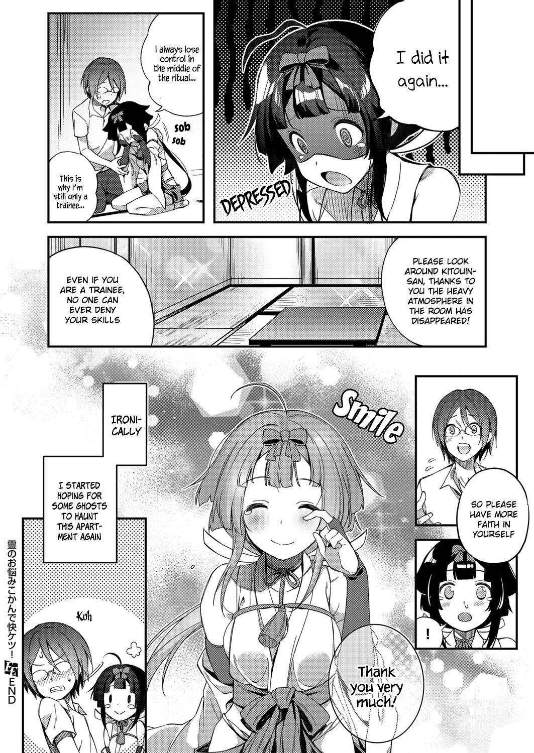 Stepmom Rei no Onayami Kokan de Kaiketsu! Blow Job - Page 16