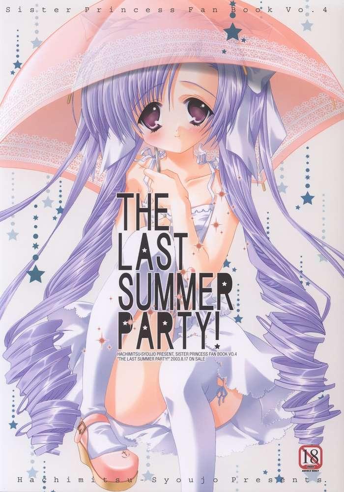 Negra THE LAST SUMMER PARTY! - Sister princess Passionate - Picture 1