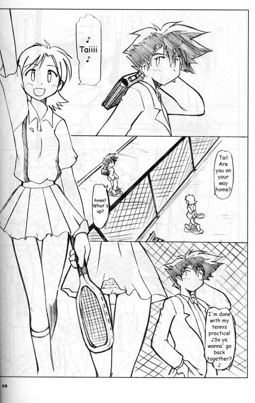 Shy Digimon - After School - Digimon adventure Stepmother - Page 1