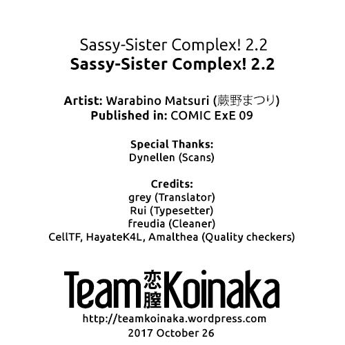 Sassy-Sister Complex! 2.2 4