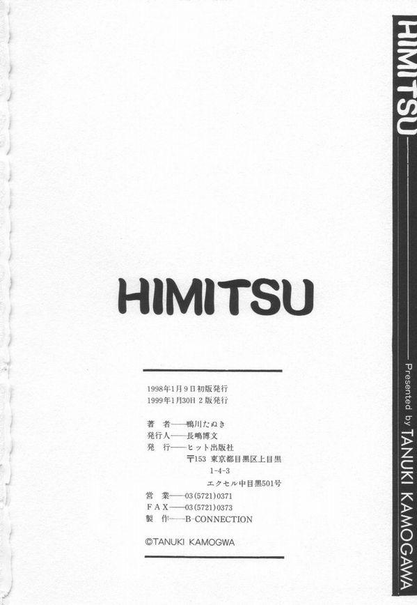 Himitsu 175