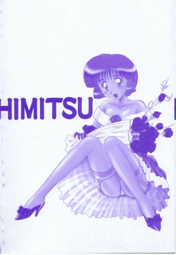 Fit Himitsu Gay Porn - Page 4