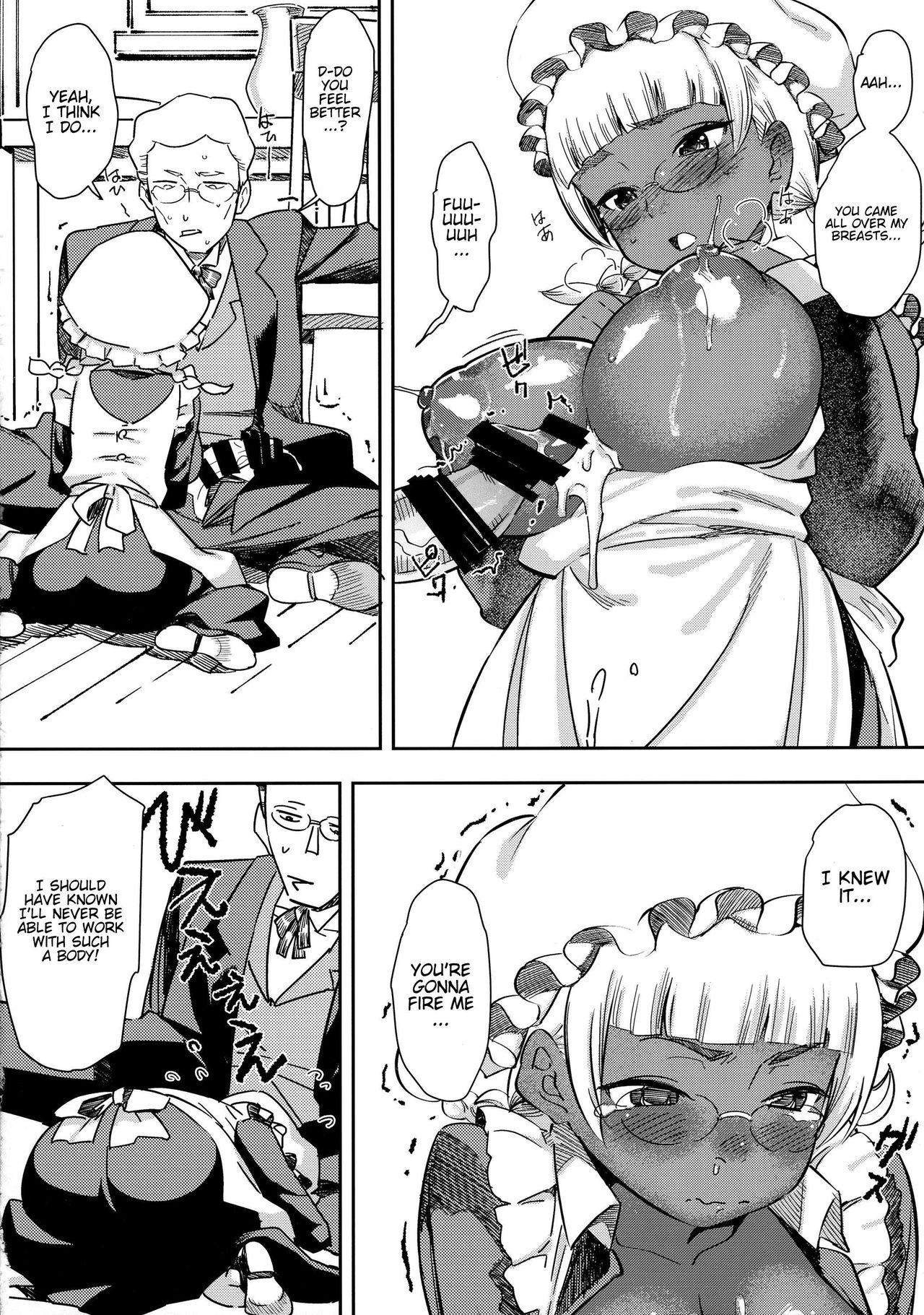 Ganso! Kasshoku Kokumaro Funnyuu Maid!!! | Eureka! Milk-spraying Creamy Brown Maid!!! 15