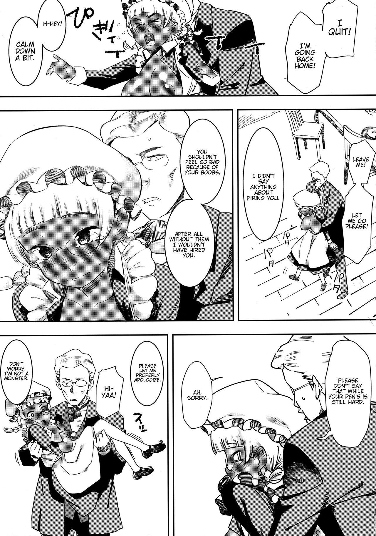 Ganso! Kasshoku Kokumaro Funnyuu Maid!!! | Eureka! Milk-spraying Creamy Brown Maid!!! 16